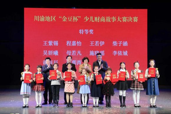 微信图片_20230319213816