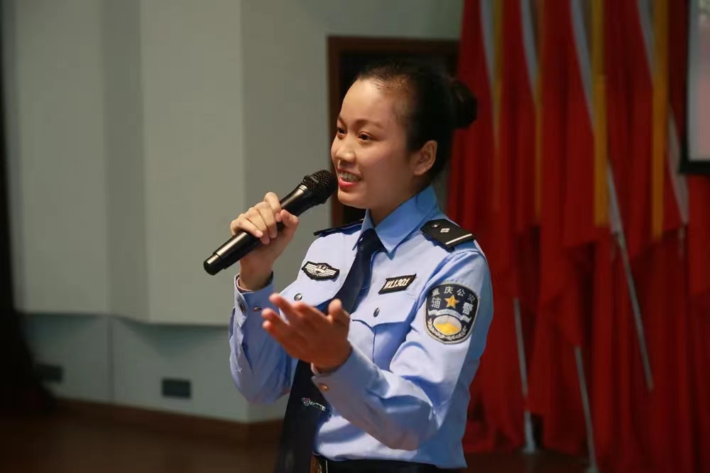 执法办案中心反诈辅警 秦莲