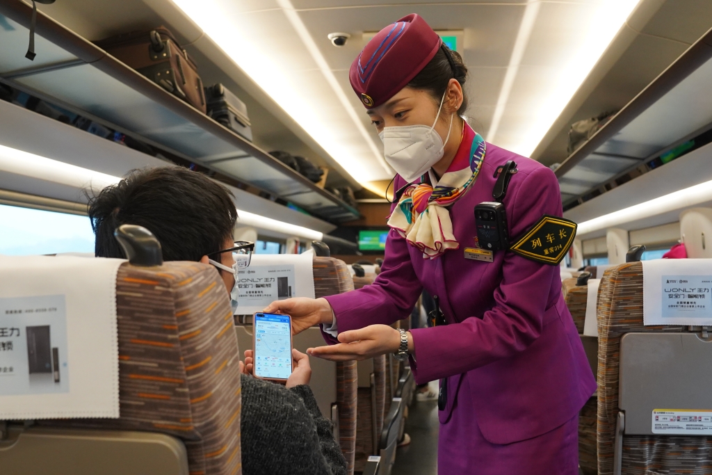 重庆往返武汉“高铁月票”3月20日开售。铁路部门供图