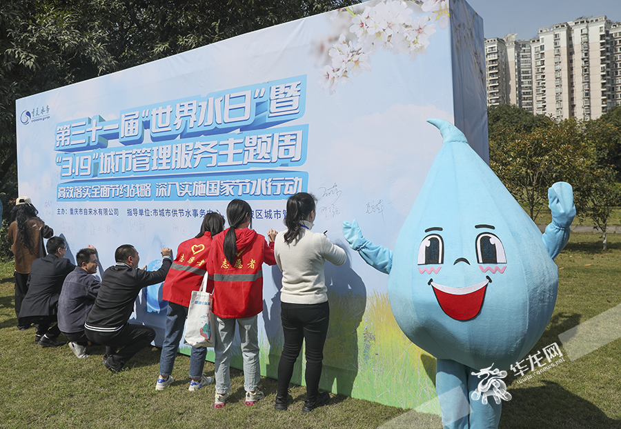 活动现场。华龙网-新重庆客户端 首席记者 李文科 摄
