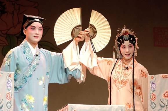A glimpse of the youth version of The Peony Pavilion. (Photo provided by Chongqing Grand Theatre)