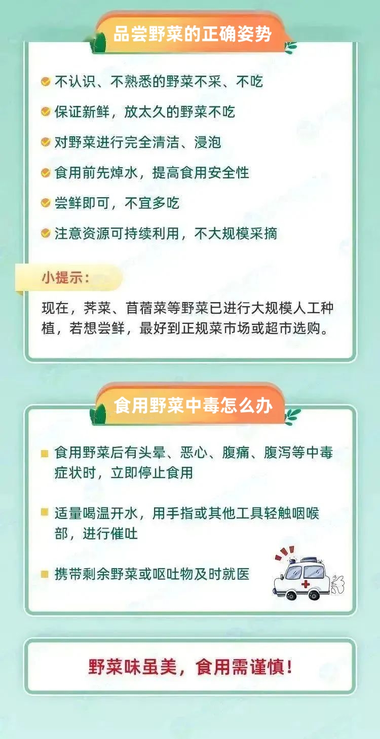 来源：云阳县消防救援大队