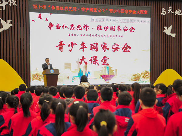 微信圖片_20230322161627