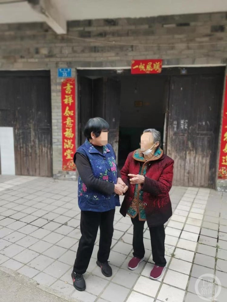 靠着记忆中闺蜜的名字 她找到分别50年的亲人1