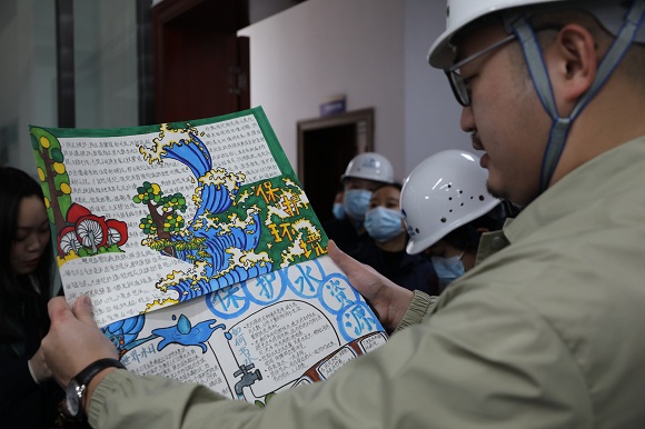 爱水、节水专题手抄报。重庆水务集团渝东水务供图 华龙网发