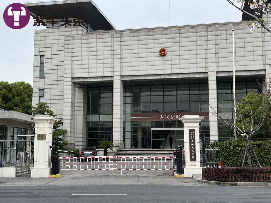 “老人推倒摩托车案”当庭宣判，车主胜诉：付出了很多，但拿到了公道2