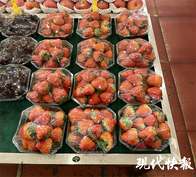 草莓又成最脏水果？专家：正规渠道购买的蔬果农残超标可能性较低2