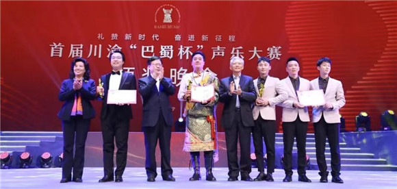 重庆武隆“千宝组合”（右边三人）获得本次决赛流行组第一名。武隆区委宣传部供图 华龙网发