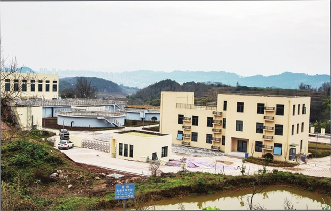 忠县电竞小镇污水处理厂（一期）俯瞰图。记者 余鸿 摄