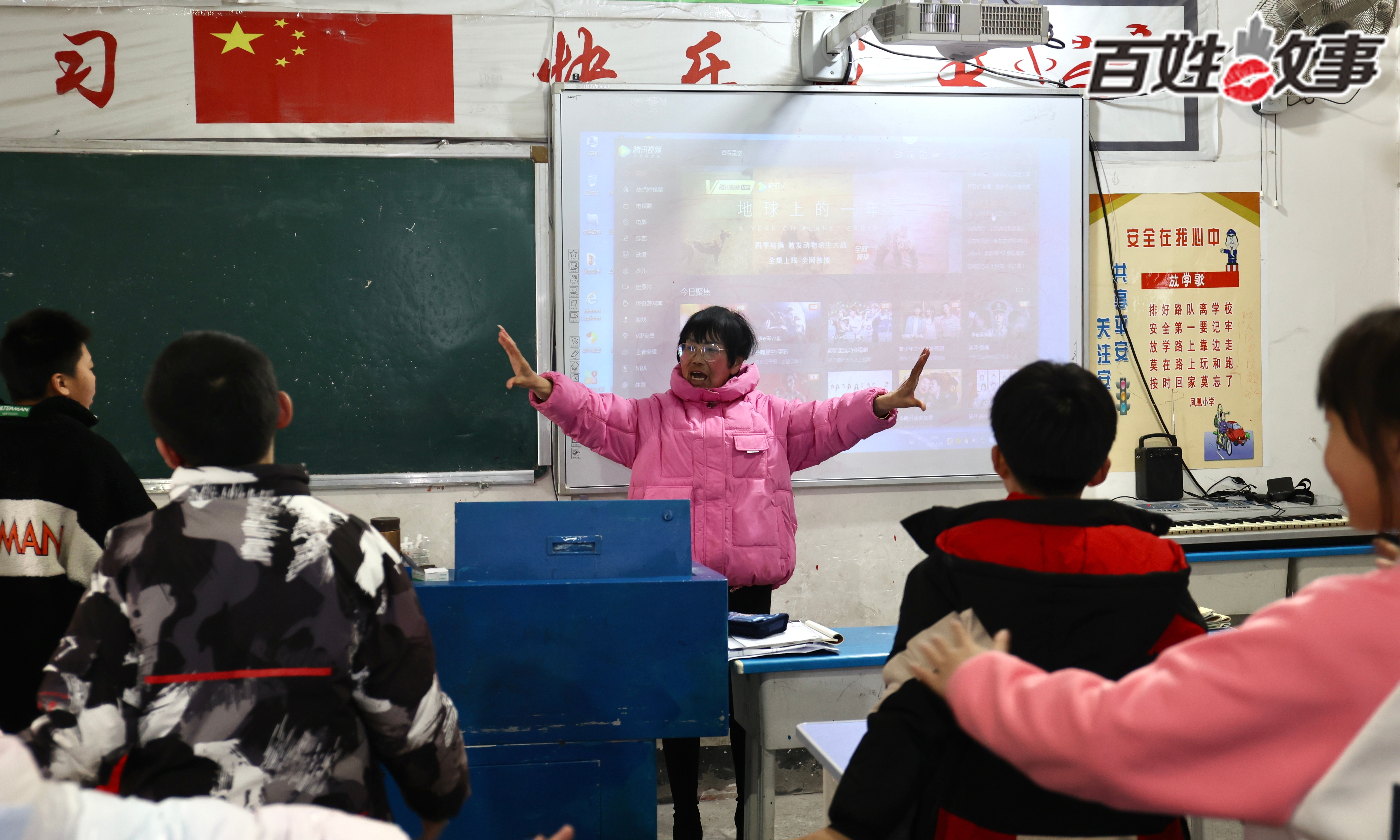 微信图片_20230327172341