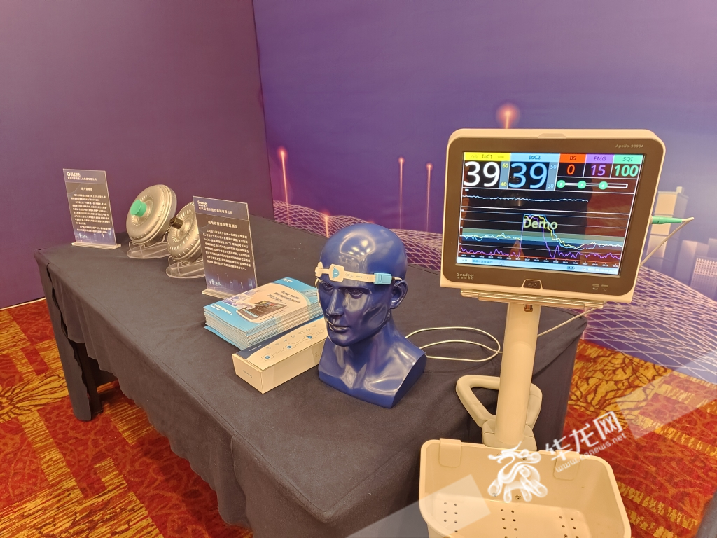 重庆玺德尔医疗器械有限公司的脑电双频谱指数监测仪。
