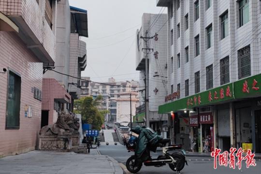 校园欺凌留下的这道疤3
