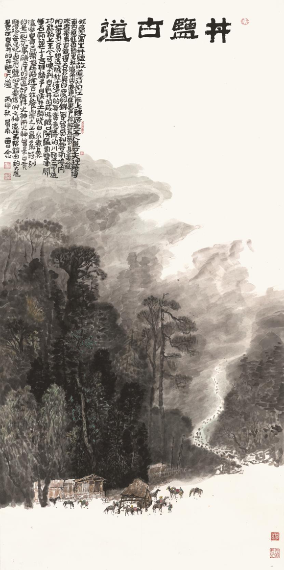 图片20