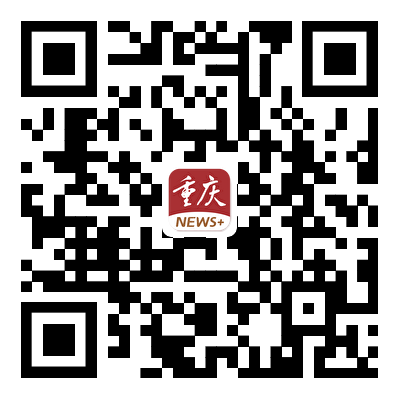 重庆市渝中区人民法院金融审判白皮书（金融审判典型案例+2021-2022）2023年03月20日(1)