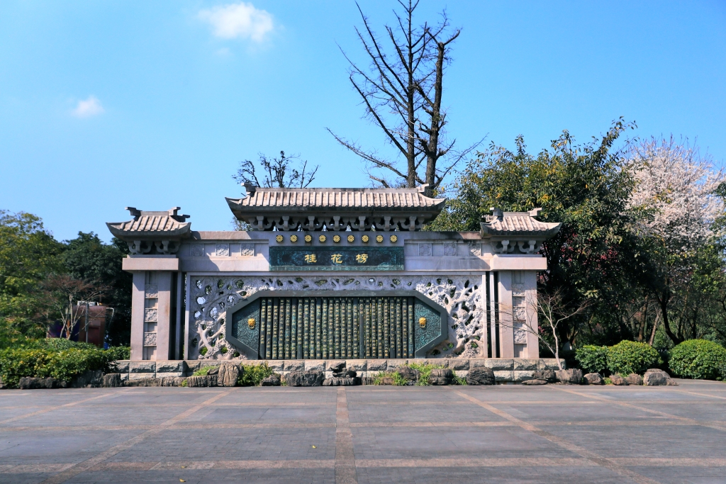 Hongen Temple Park is a popular place for many citizens to enjoy flowers (File picture, provided by the interviewee)