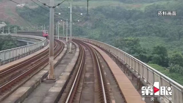 逢山凿路 遇水架桥 盘点重庆的那些轨道桥4