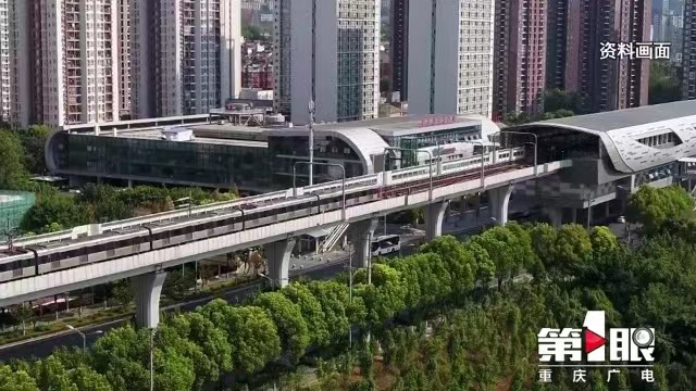 逢山凿路 遇水架桥 盘点重庆的那些轨道桥5