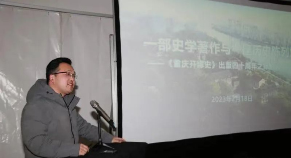重庆中国三峡博物馆研究馆员艾智科在座谈会上发言。郭金杭 摄影