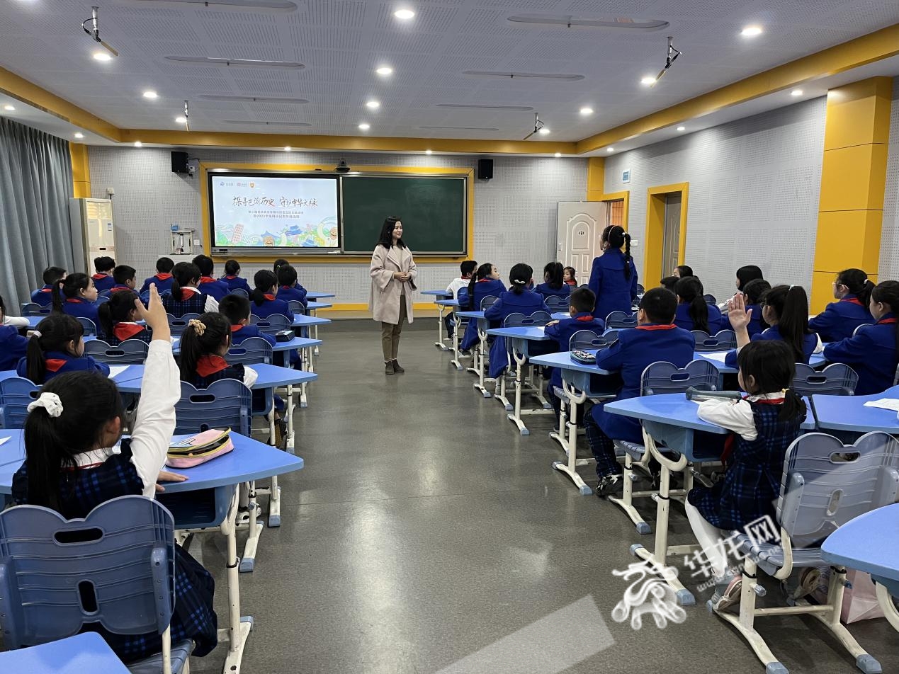 开阳县第一小学举行首届“汉字诗词大赛”-贵阳网