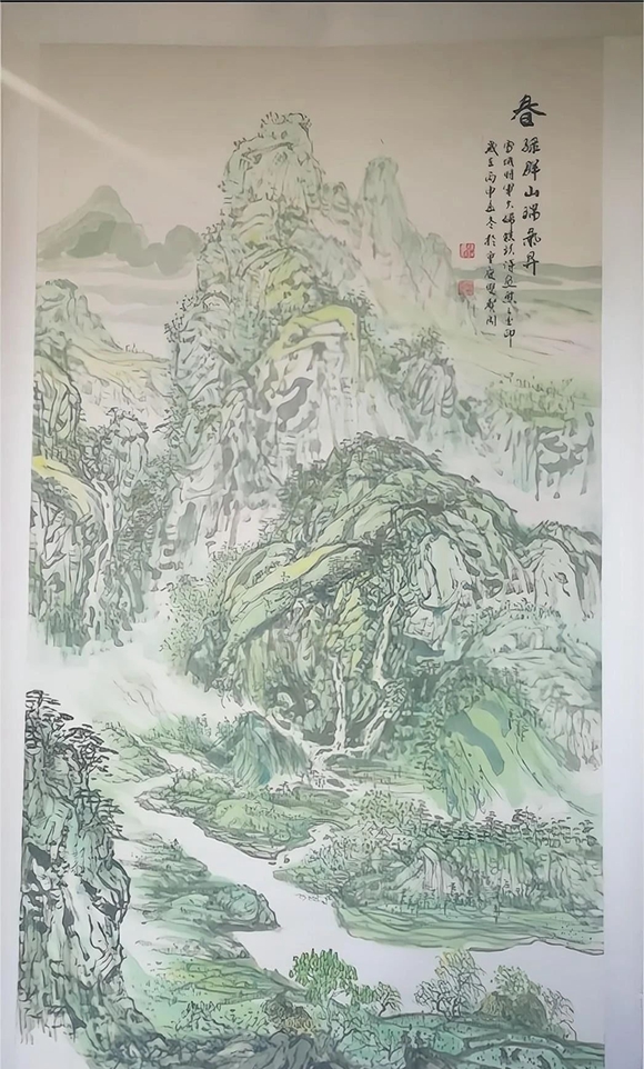 《春186x98cm》
