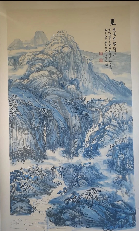 《夏186x98cm》