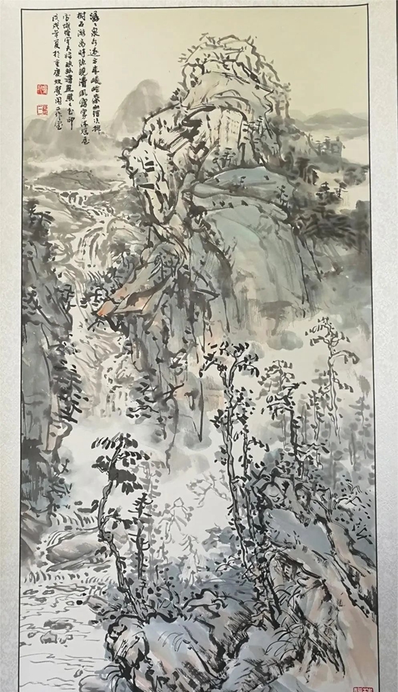 《清风霭雾沐瑶台138x69cm》