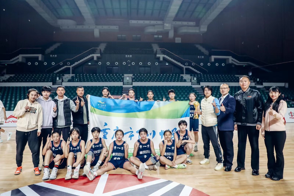 巴川中学女篮获得冠军。