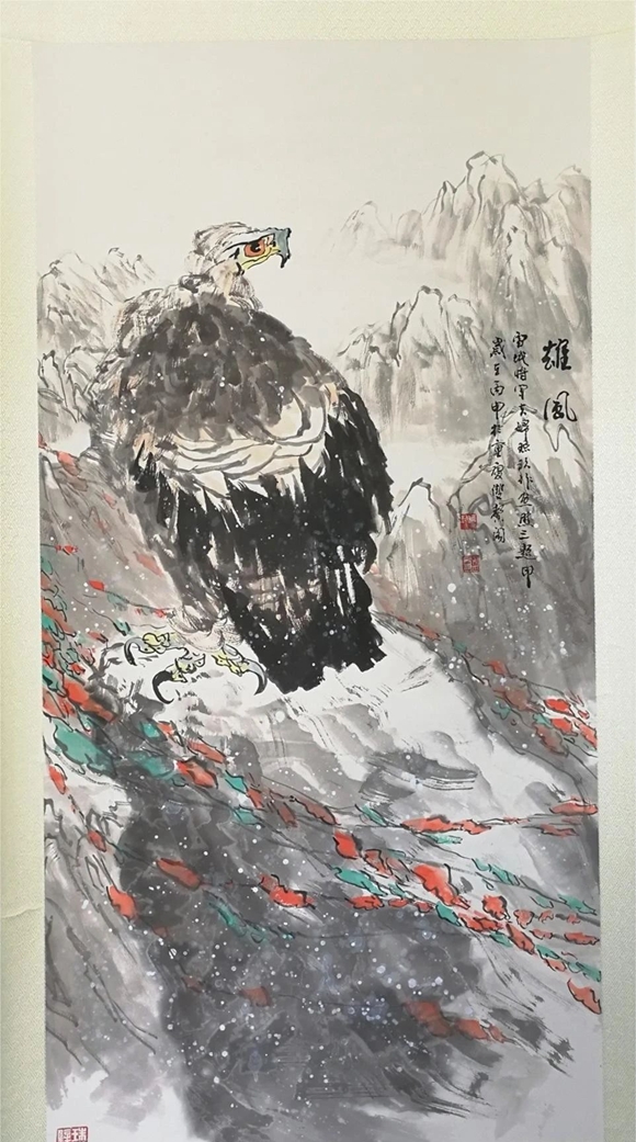 《雄风138x69cm》