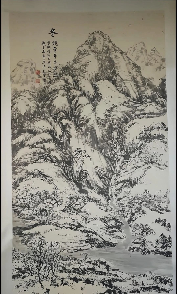 《冬186x98cm》