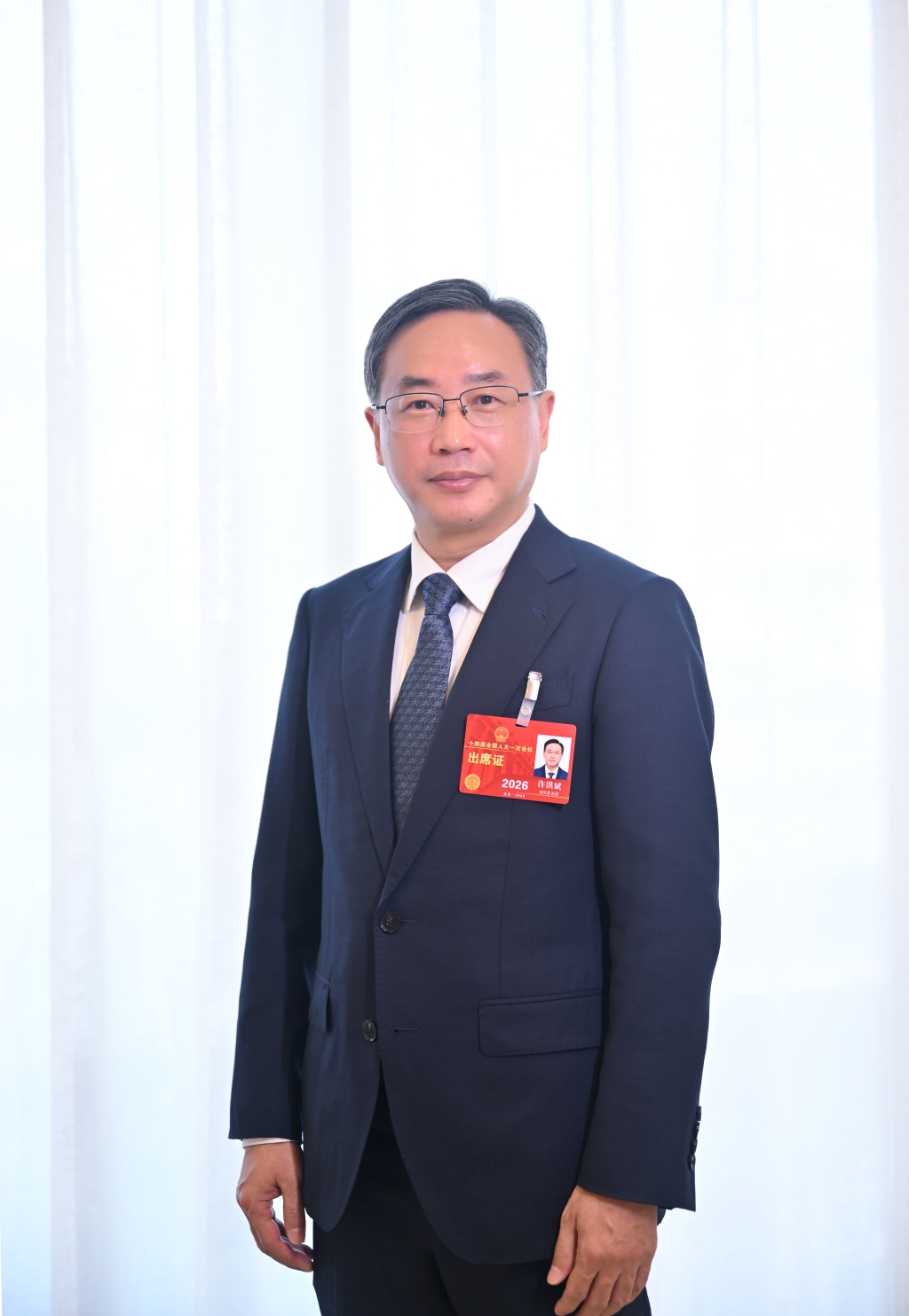 全国人大代表、重庆市南岸区委书记许洪斌。受访者供图