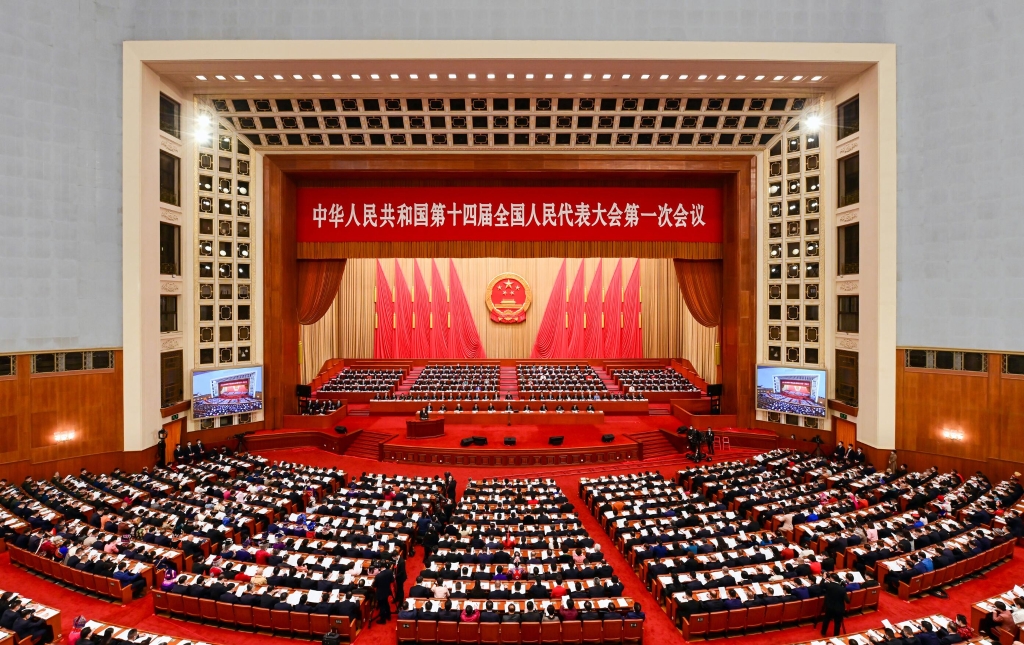 2023年3月5日上午9时，北京，第十四届全国人民代表大会第一次会议在人民大会堂举行开幕会。