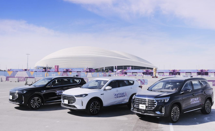 捷途汽车在卡塔尔举办“2022捷途嘉年华”。 捷途汽车供图 华龙网发