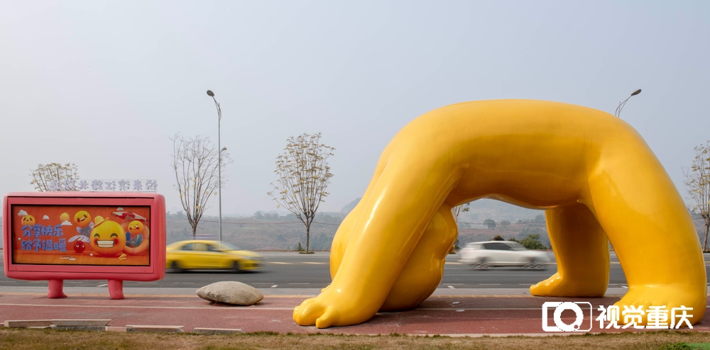 两江新区悦来：艺术公交车站涵养城市气质3