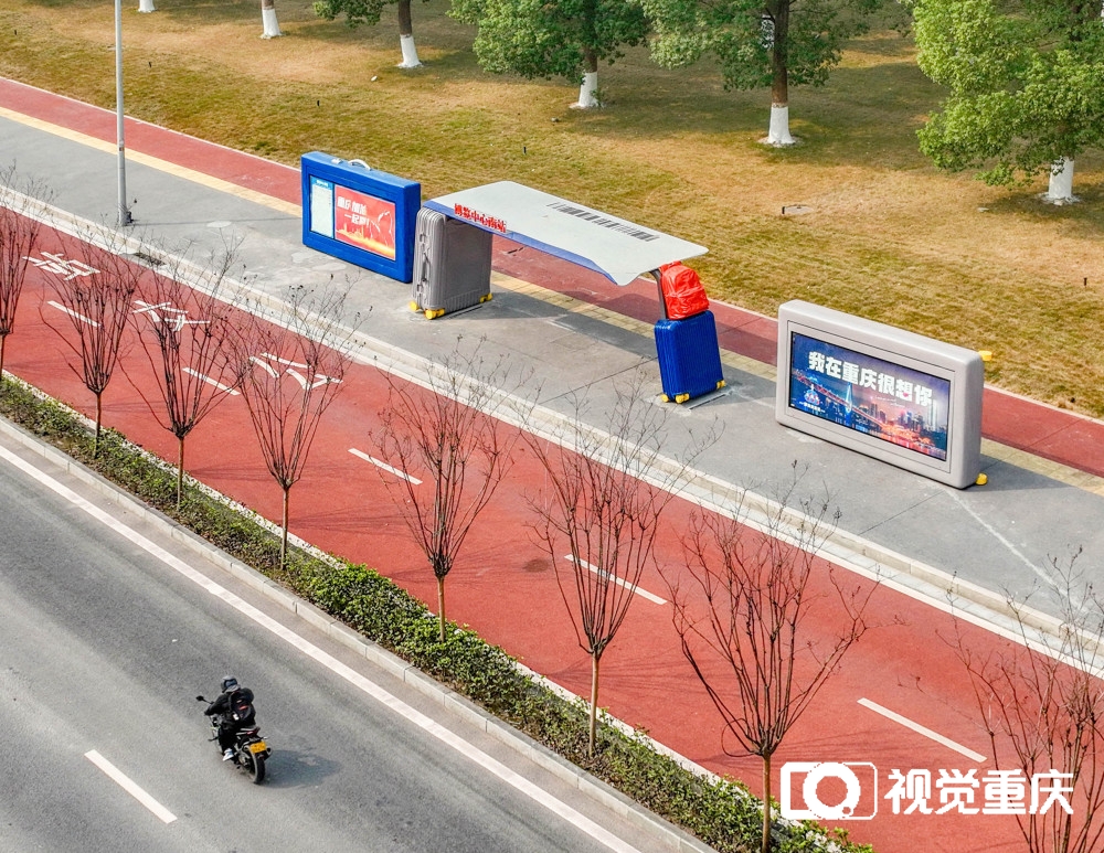 两江新区悦来：艺术公交车站涵养城市气质2