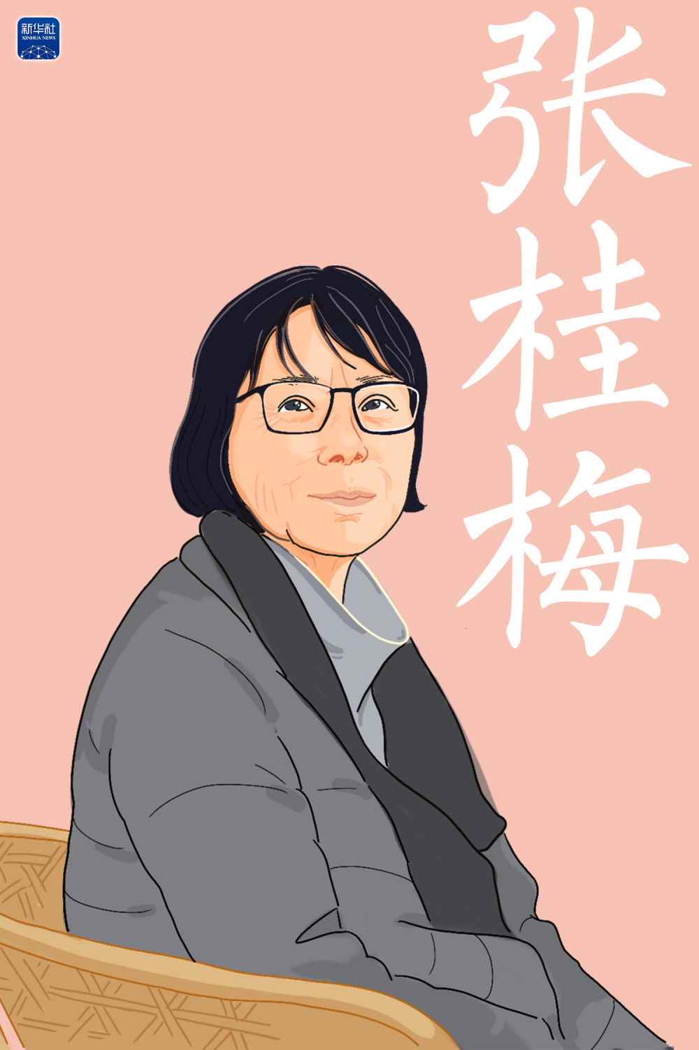 创意手绘 | 今天，致敬了不起的“她们”！5