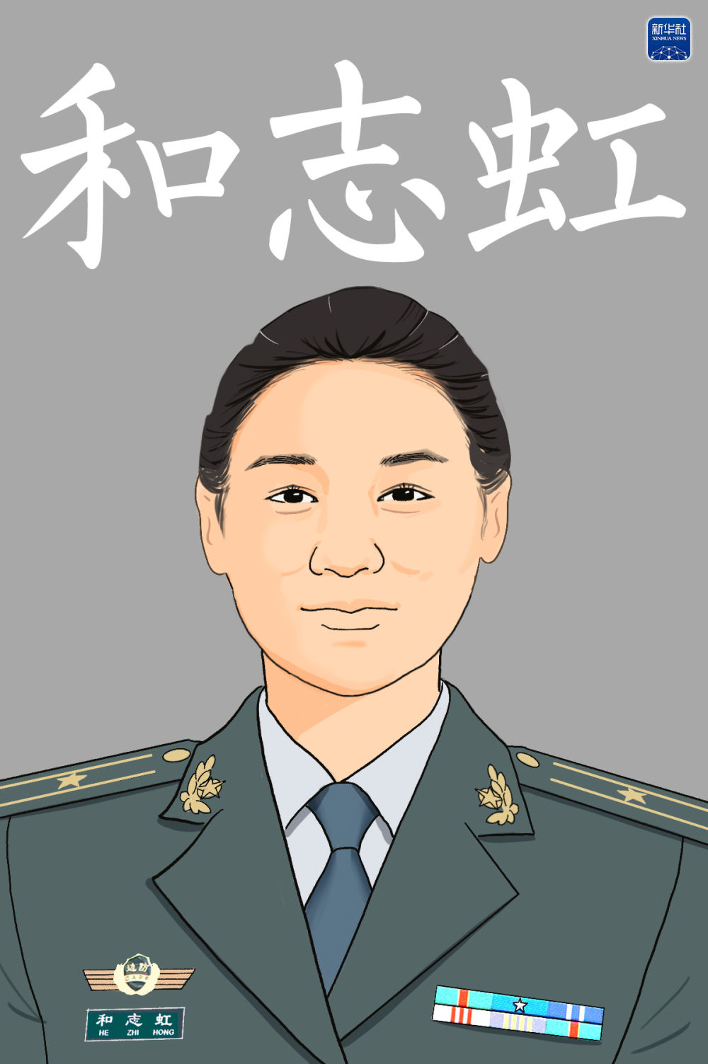 创意手绘 | 今天，致敬了不起的“她们”！7