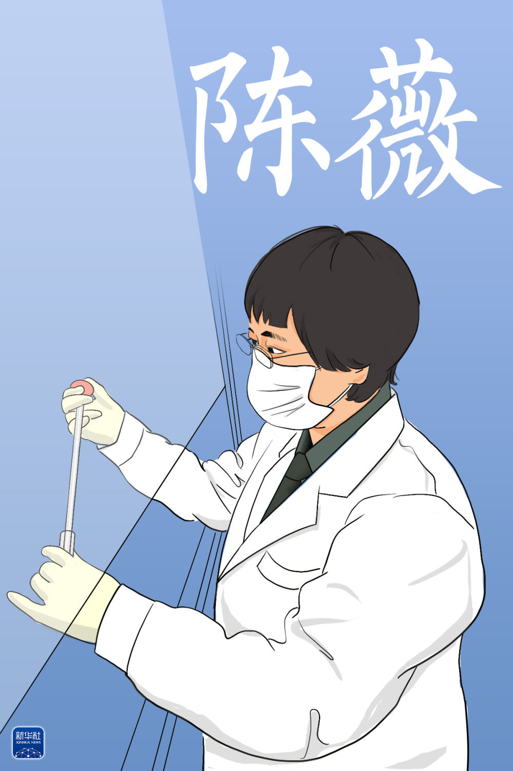 创意手绘 | 今天，致敬了不起的“她们”！4