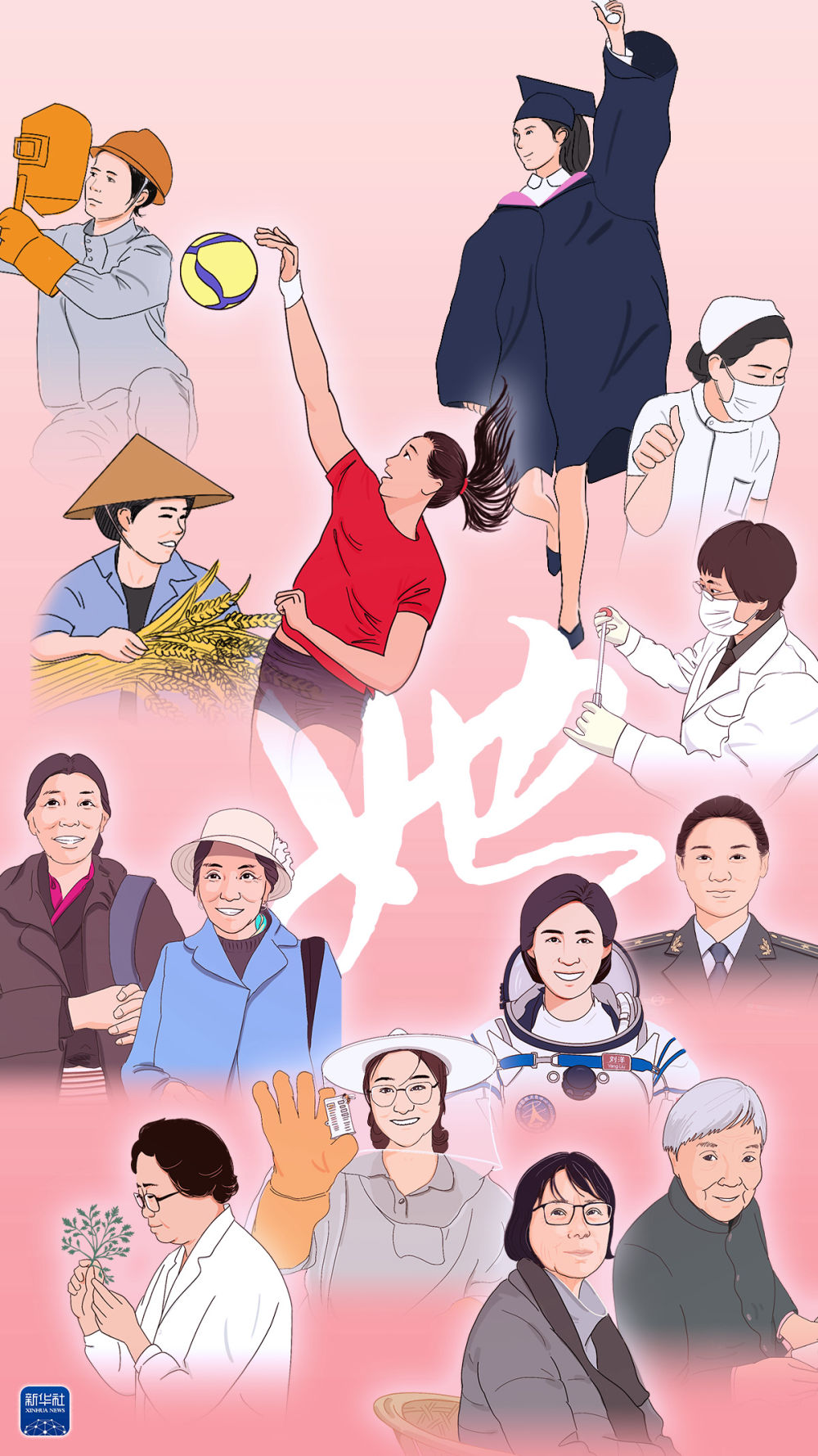 创意手绘 | 今天，致敬了不起的“她们”！10