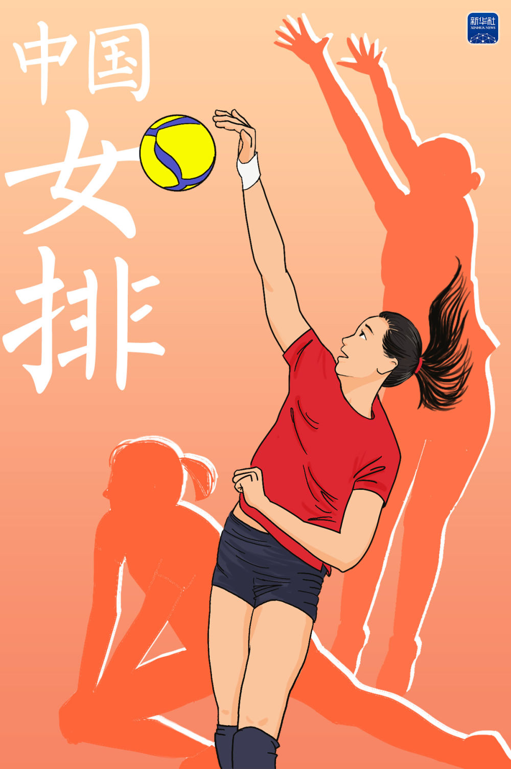 创意手绘 | 今天，致敬了不起的“她们”！9