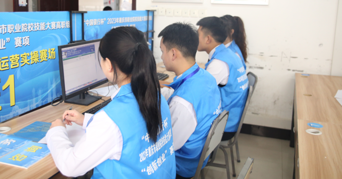 QQ图片20230309133134