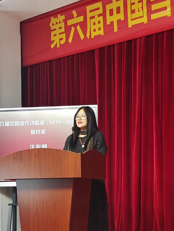 微信图片_20230401233244
