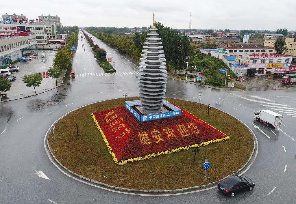 时政特稿丨瞰雄安3