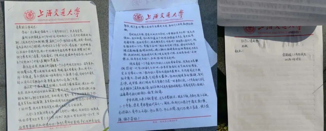 今天，再一次呼叫81192，请返航！7