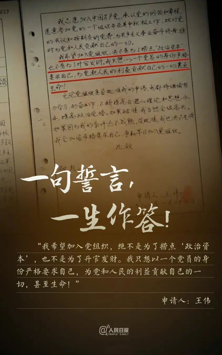 今天，再一次呼叫81192，请返航！5