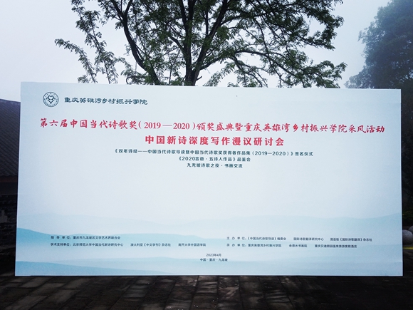 微信图片_20230401233141