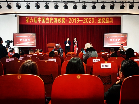 微信图片_20230401233209