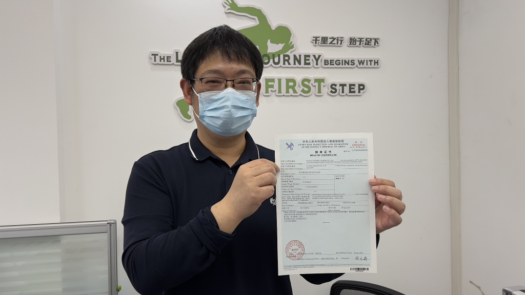 线上办不跑路 重庆海关“云签发”首份出口检验检疫证书