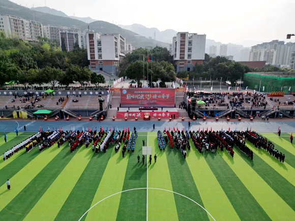 2023年重庆市中学生田径锦标赛在奉节开幕。奉节县委宣传部供图 华龙网发