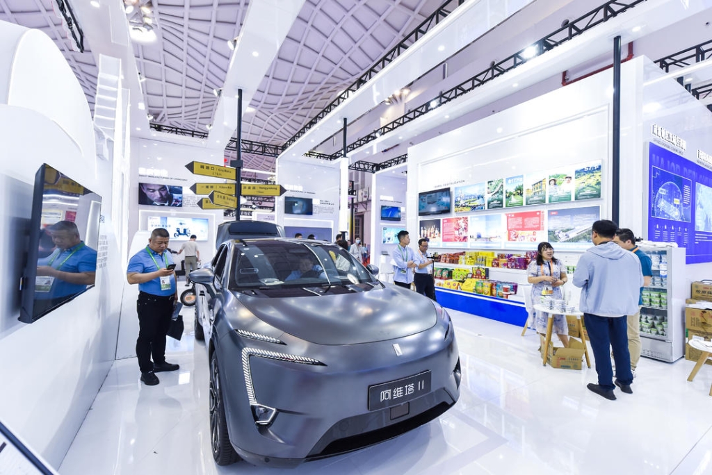 新能源汽车阿维塔。重庆市商务委供图