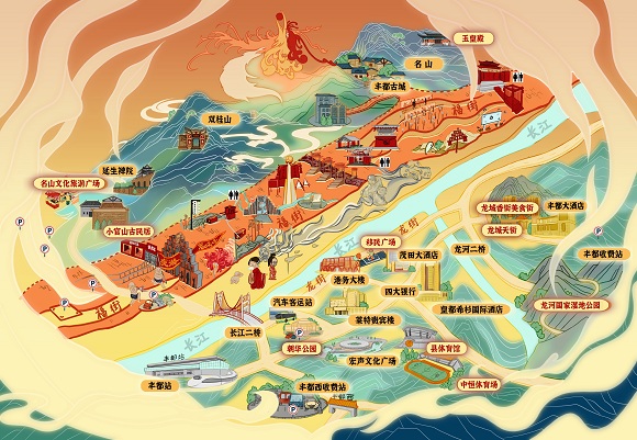 2023丰都庙会活动手绘地图。丰都县委宣传部供图 华龙网发